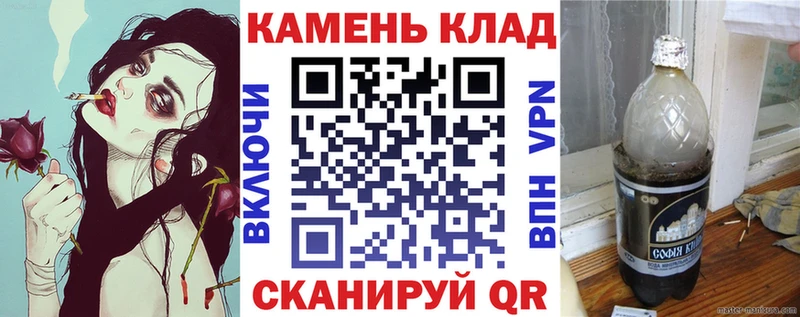 Виды наркоты Чехов СК  МЕФ  БУТИРАТ  Гашиш  АМФЕТАМИН 