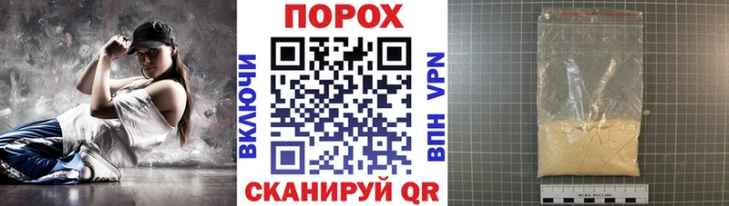 Amphetamine 98%  Чехов 
