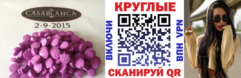 OMG онион  Чехов  ЭКСТАЗИ бентли 
