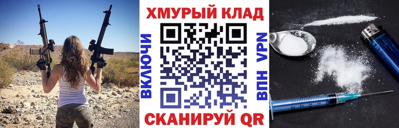 Героин Heroin  Чехов 