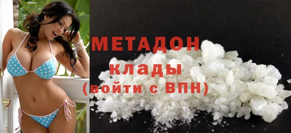 а пвп мука Алексеевка