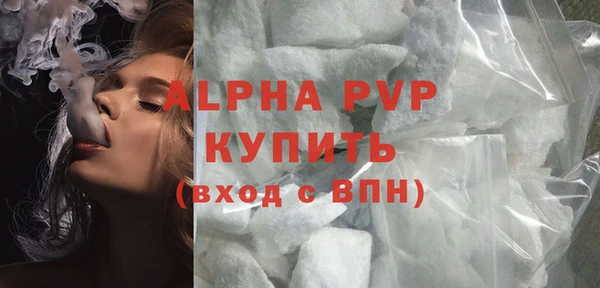 МДПВ Алзамай