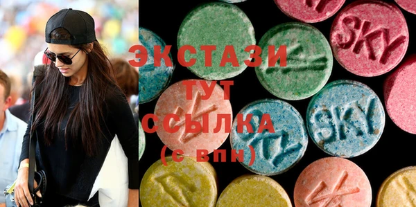 мяу мяу мука Алексин