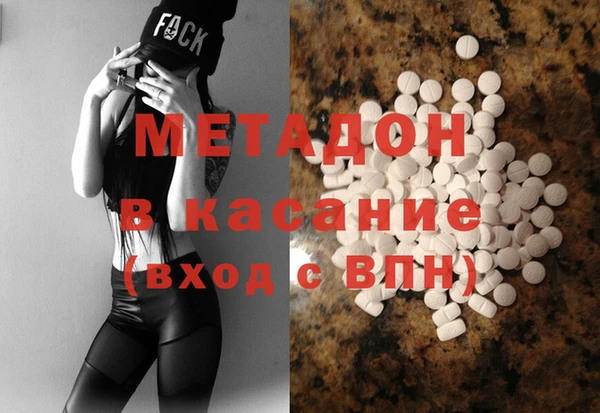 а пвп мука Алексеевка