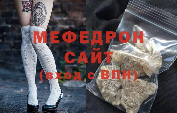 МДПВ Алзамай