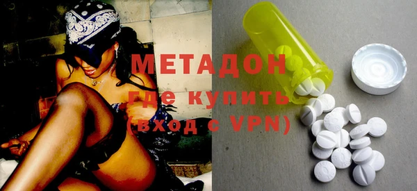 мяу мяу мука Алексин