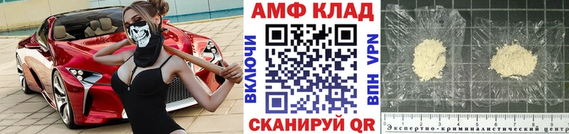 ссылка на мегу рабочий сайт  Чехов  Метамфетамин кристалл 